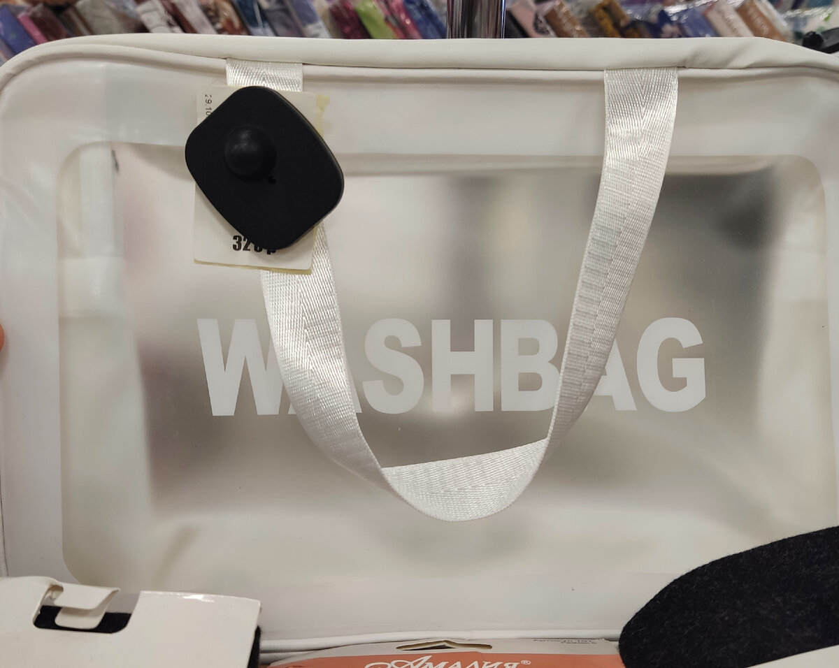 В каких магазинах в прокопьевске можно. В каких магазинах в прокопьевске можно. Торговый центр чайка в прокопьевске. В каких магазинах в прокопьевске можно. В каких магазинах в прокопьевске можно.