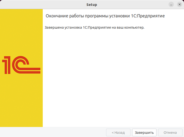 Как установить восьмерку. Установщик винды. Обновление windows 8. Установщик виндовс 8 на флешку. Как установить восьмерку.