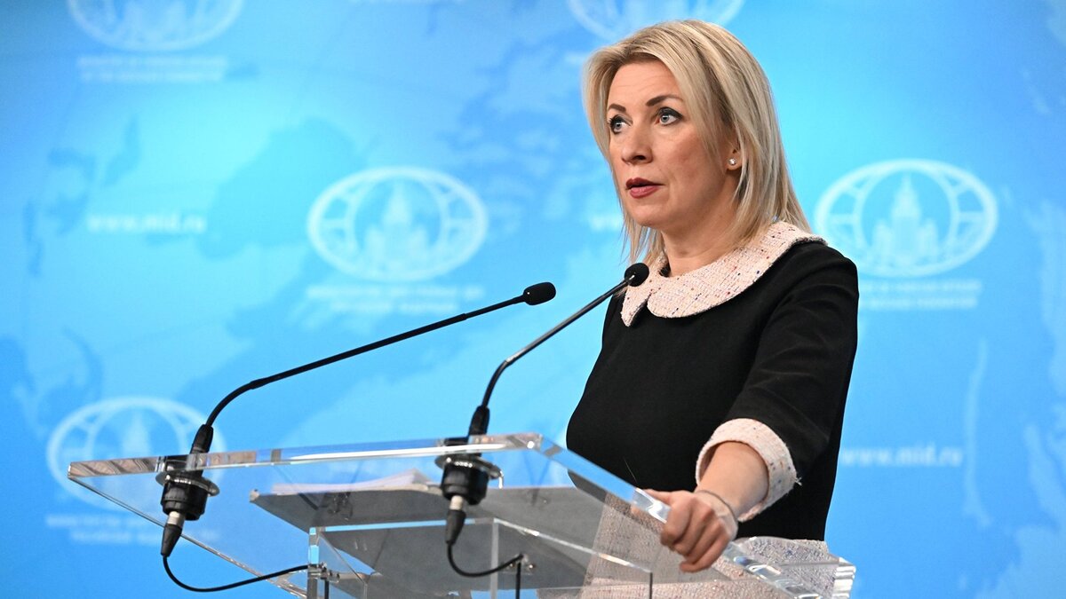    Брифинг официального представителя МИД России М. Захаровой© РИА Новости . Станислав Красильников