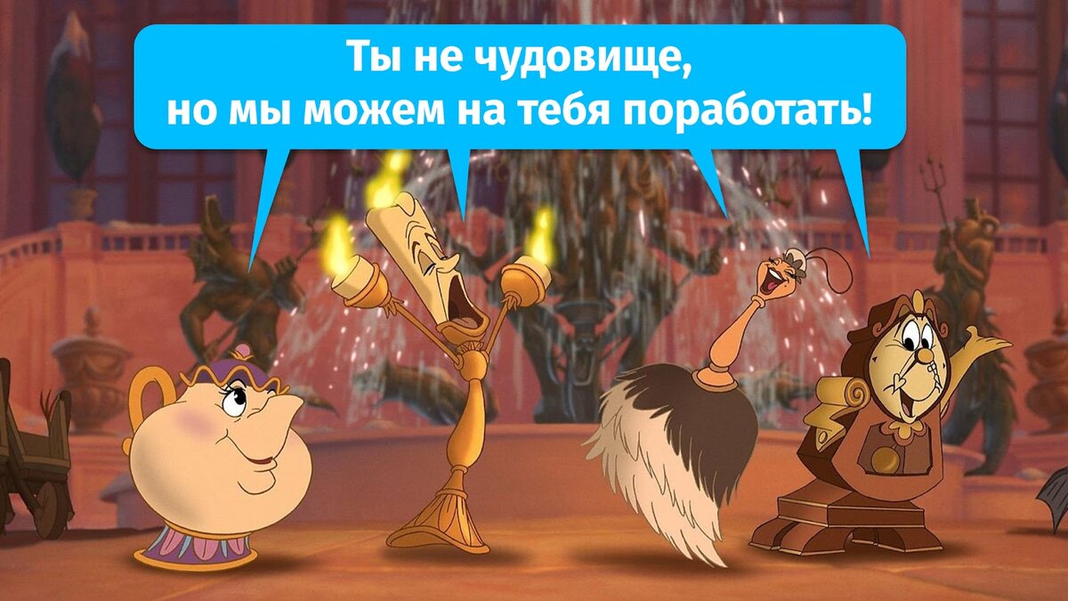 Технология умный дом. Комплект умный дом ростелеком. Как удалить дом из умного дома. Умные дома. Система умный дом.