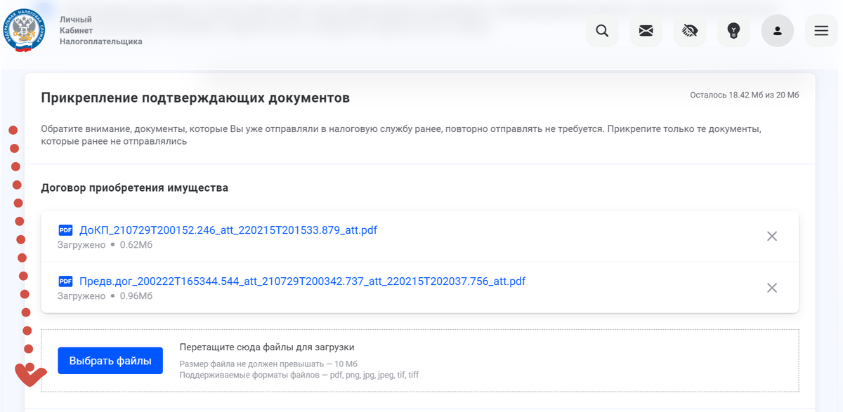 Получить выход из дома. Получить выход из дома. Как выйти из дома на улицу инструкция. Получить выход из дома. Фото выхода из квартиры.