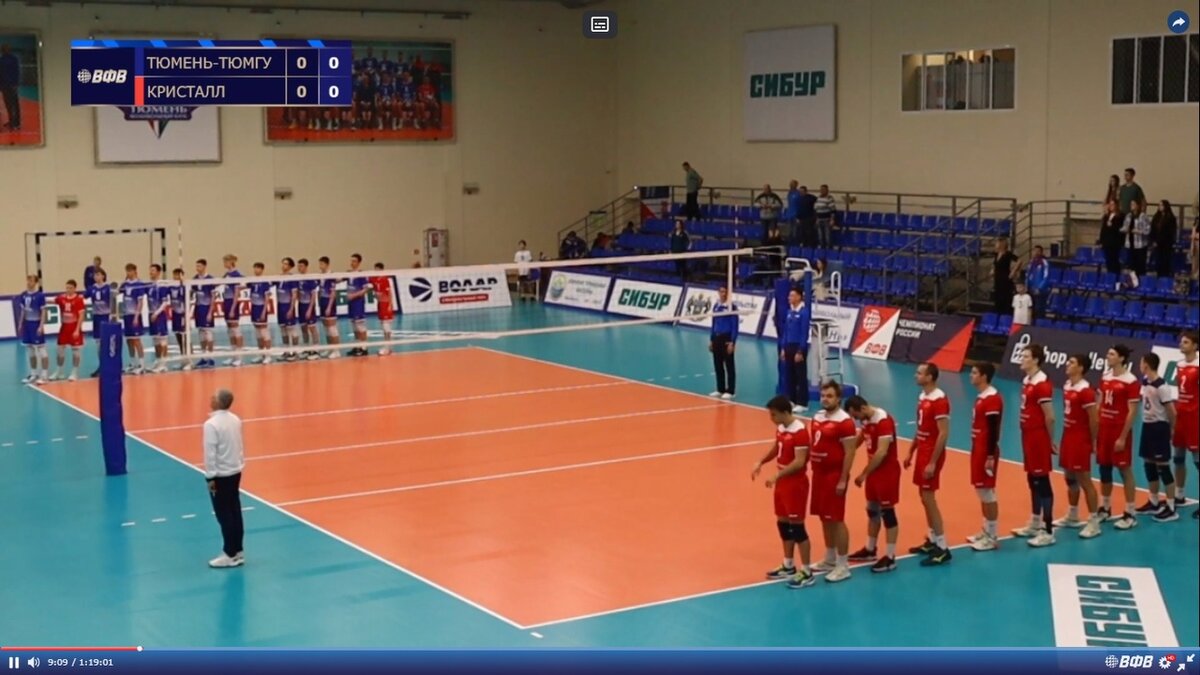 "Тюмень-ТюмГУ" нацелен на подготовку волейболистов для главной команды города