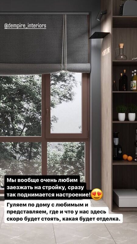 Кадр из личного блога Валерии Куденковой