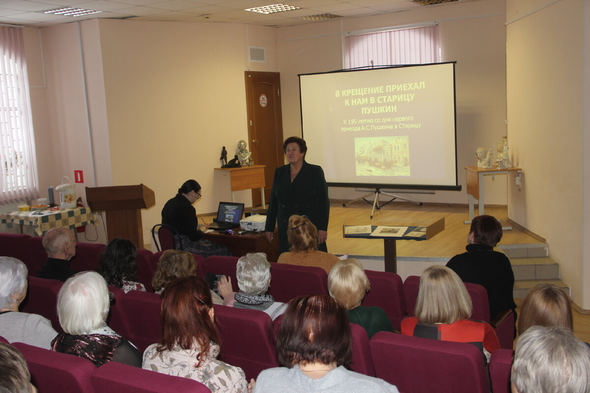 Доклад о городе старица. Берново усадьба вульфов. Старица пушкин. Дом вульфов в берново. Старица пушкин.