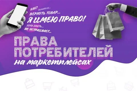 Картинка с сайта https://avatars.mds.yandex.net/i?id=937befffdb168ab42f6d7f8ea56e4af10aab991d-12445014-images-thumbs&n=13