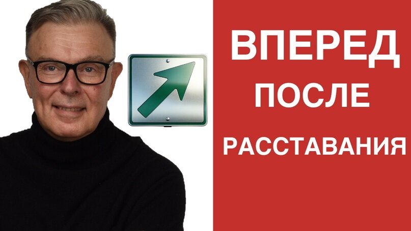 https://www.youtube.com/watch?v=vm0Z_29pD-A