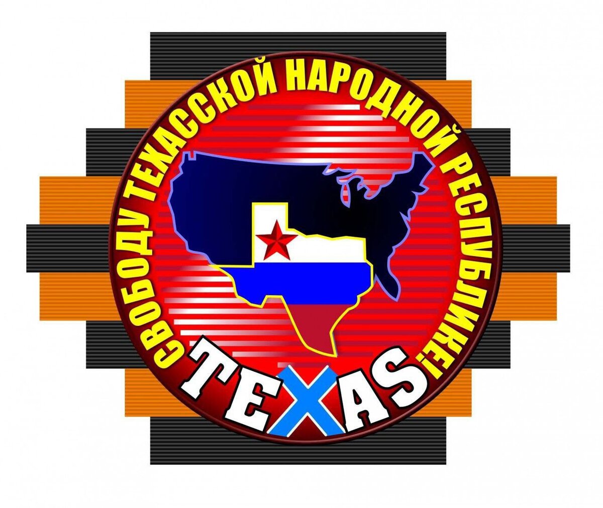 В США скоро будут свои ДНР и ЛНР в Техасе: Техасская народная ...