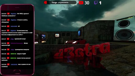 игра бегалки subway surfers. игра винкс серебряные коньки. игры для девочек картинки. компьютерные игры для девочек. скинь мне свой рисунок.