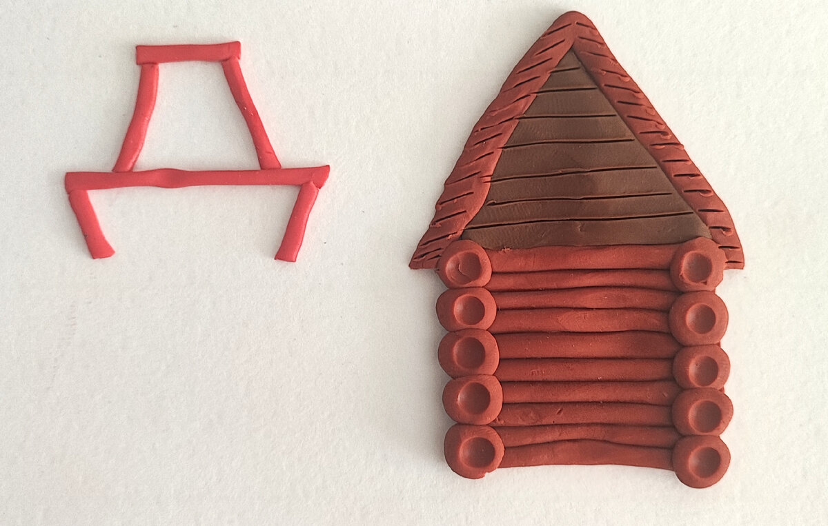 Буква д звук д презентация 1 класс. Буква д деревня. Буква а в виде домика. Буква д раскраска. Буква д деревня.