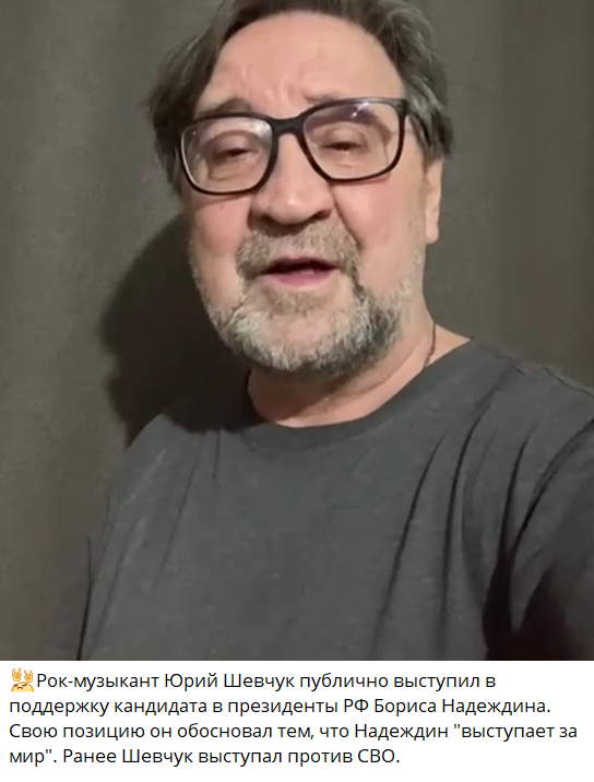 человек не верящий в происходящее