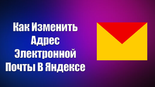 почтовый адрес салавата. что такое индекс. салават отделение почты. фабрика салават. мебель стиль салават.
