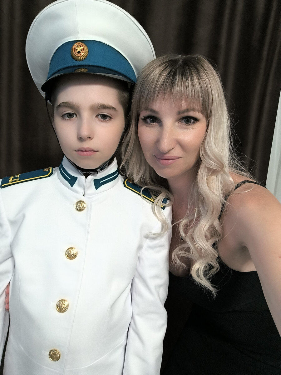 Это пока примерка формы 