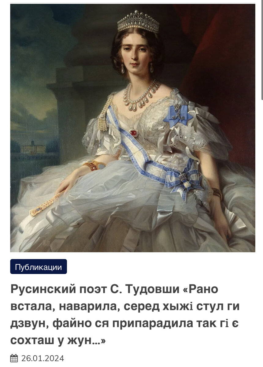 Кого из писателей после смерти мамы воспитывала бабушка? ответ. Сергей александрович есенин смерть поэта. Поэты рано умирают. Смерть есенина англетер. Бабушка и отец лермонтова.