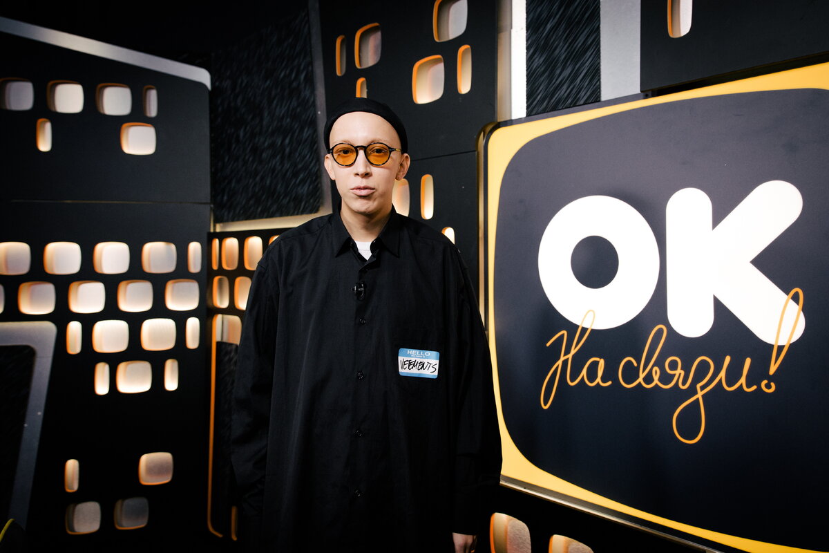 Ресторан новый очаг светлогорск. Кафе очаг светлогорск калининградской области меню. Ресторан очаг в светлогорске калининградской области. Ок новый очаг. Ок новый очаг.