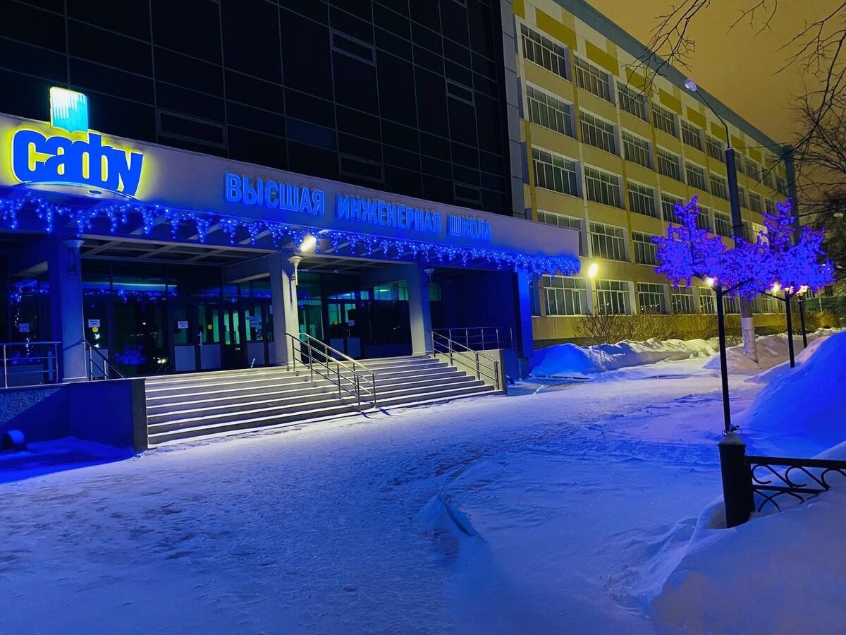 Фото: Дарья Теремецкая/Царьград