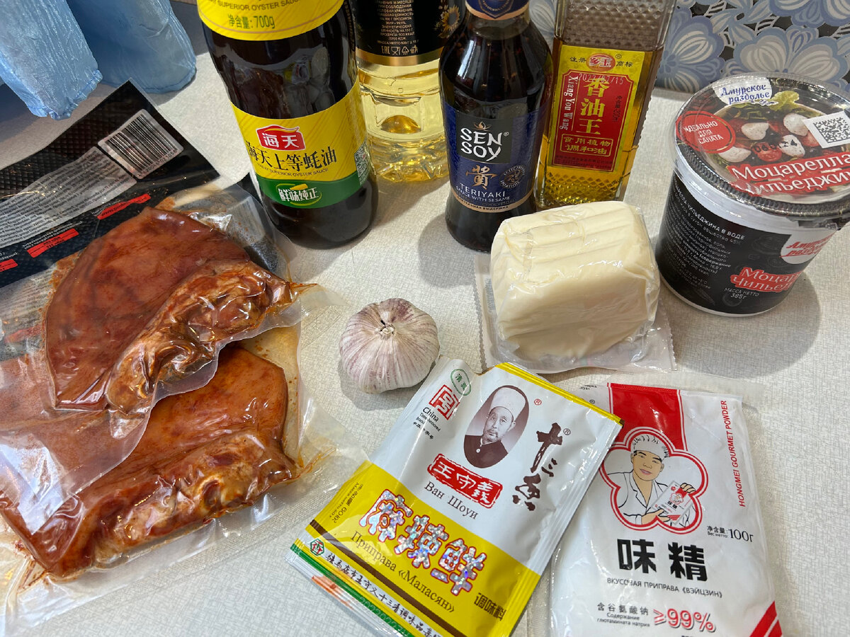 Накрыть праздничный стол. Накрыть праздничный стол. Меню на 9 человек. Детский праздник что накрыть на стол. Небольшой стол на день рождения.