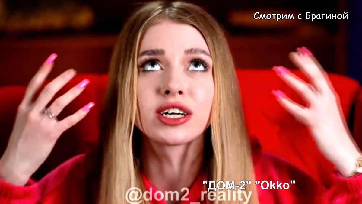 сводная сестра lexi lore. время любовников». муж изменяет жене. юлия александрова идеальный мужчина. женская измена.