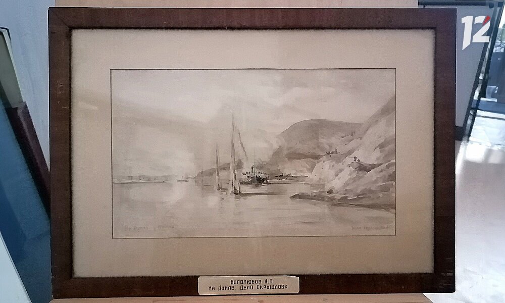 Морской бой 7 букв. Морской бой. Поле для морского боя. Морской бой 7 букв. Морской бой.