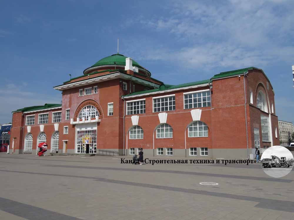 А это уже Музей хоккейной славы, снятый мной в 2021 году