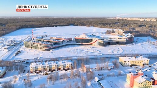 Студенчество в наших городах