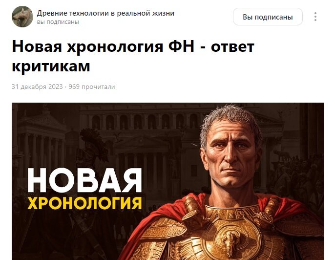 Собственно вот.