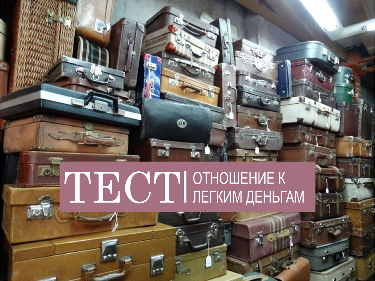 мак метафорические ассоциативные карты. метафорические карты. метафорические карты точка опоры. метафорические карты татьяна воргуль. метафорические тесты.