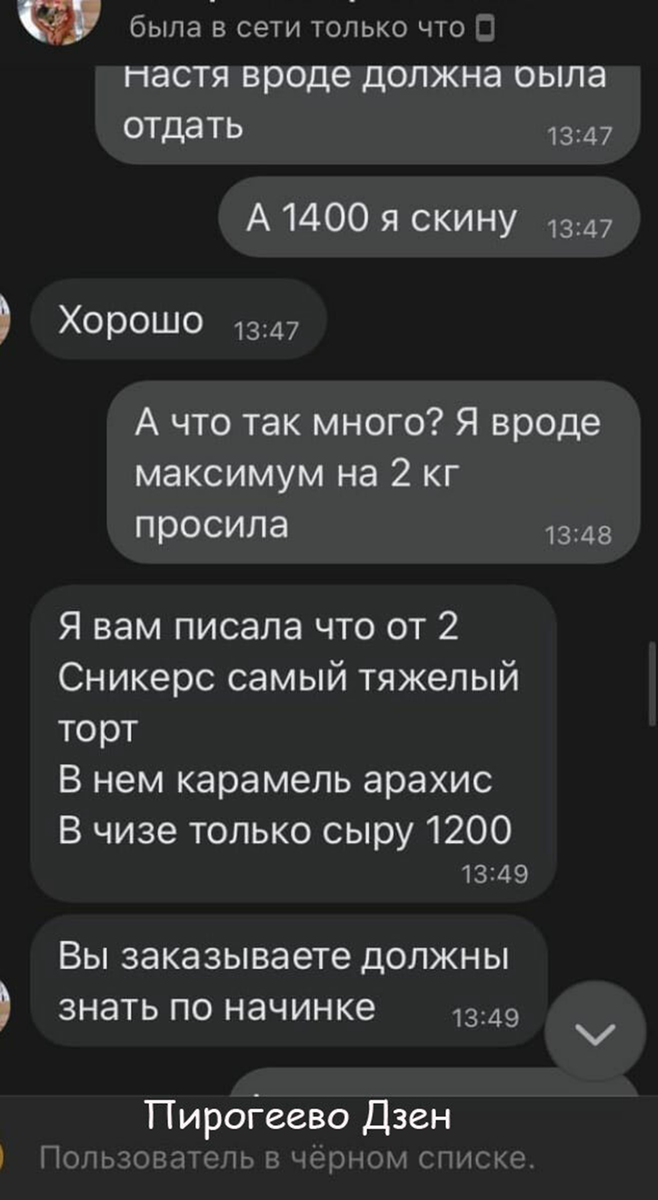 А почему сейчас не понимаешь