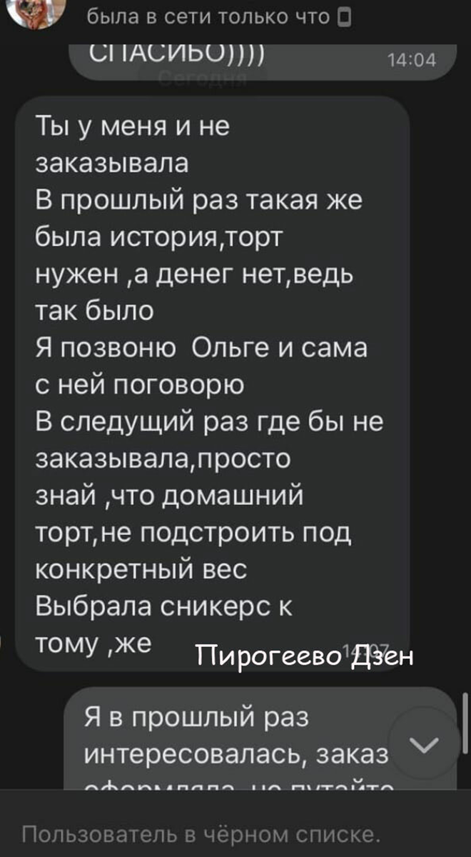 ожидается на складе iml что это. как понять заказ принят. как понять заказ принят. ожидается на складе iml что это. как понять заказ принят.