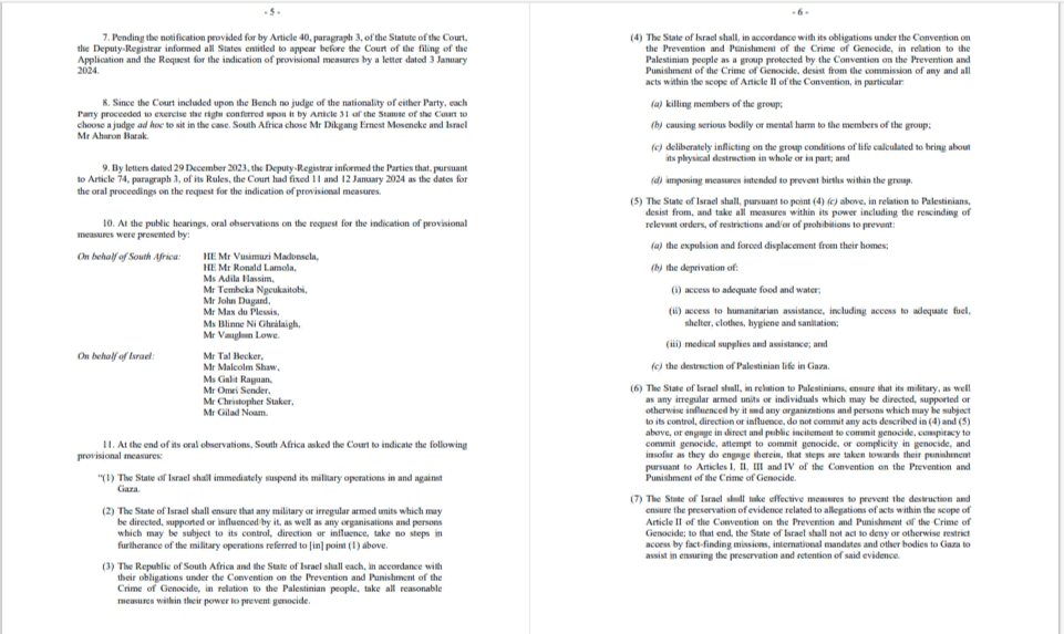 солнышко ноты. текст песни солнышко. солнце мое текст. рядом с солнцем текст. песня если солнышко рядом.