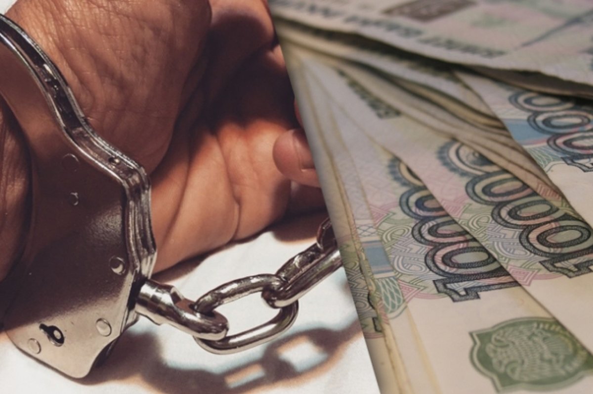    В Саках оперативники вернули 44-летнему мужчине украденные у него деньги
