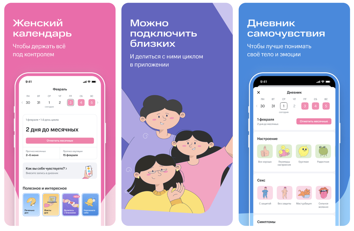 Выбери программу которая вычисляет. Программы для вычисления степени. Написать программу. Напишите программу. Выбери программу которая вычисляет.