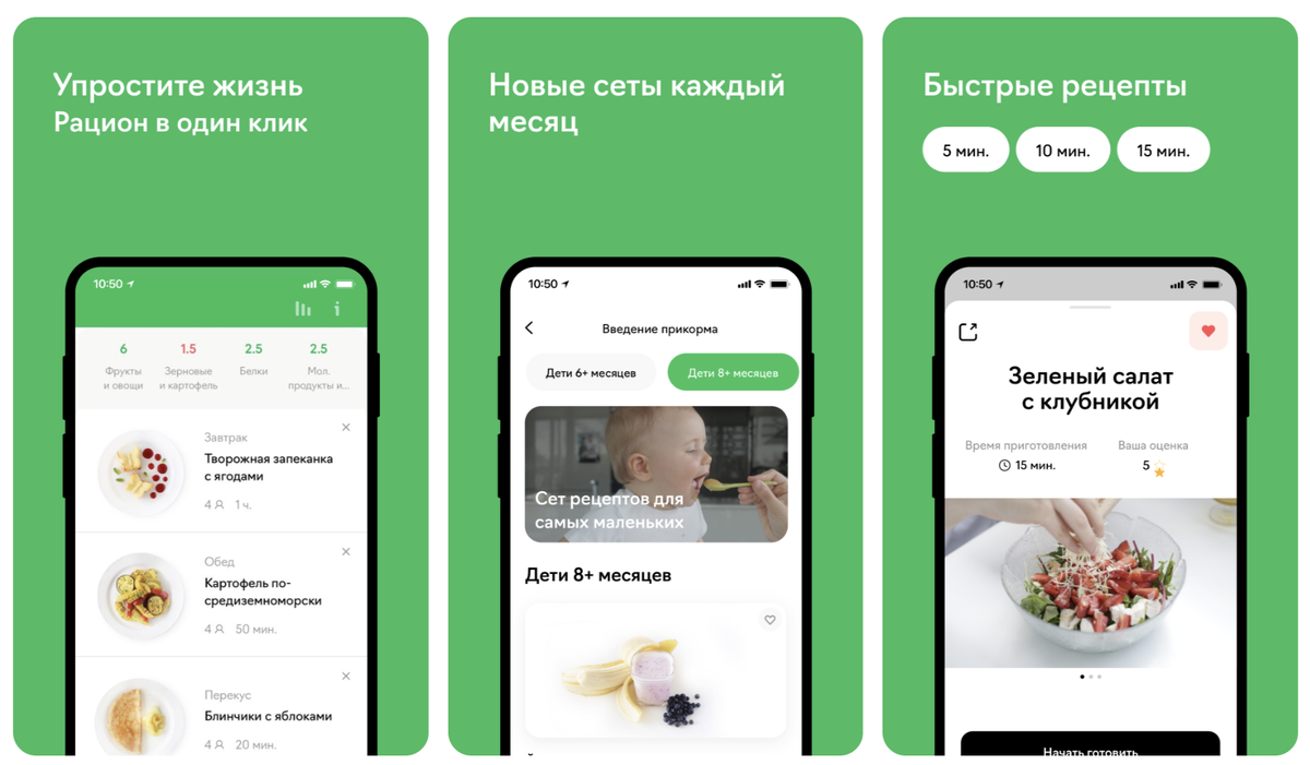 019-0. Журнал осмотра люльки автовышки. Форма журнал осмотра люльки (кабины). Журнал строительного контроля. Приложение б обязательное.