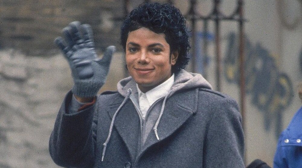     Майкл Джексон / Фото: страницы Майкла Джексона в соцсетях