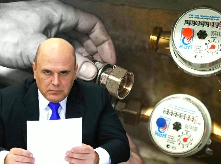 интервал поверки электрических счетчиков. показания одпу. порядок по приборам учета. требования к приборам учета. порядок поверки теплового счетчика.