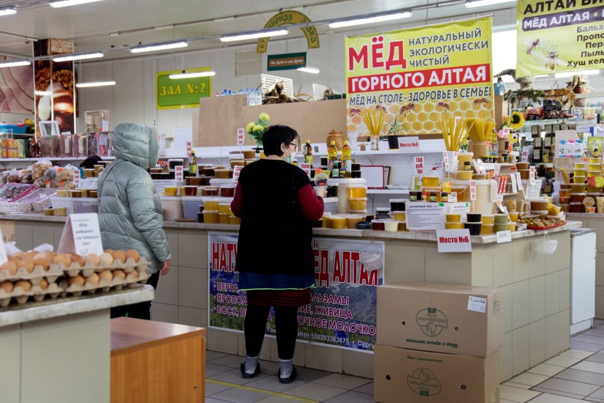    Товарных рынков в Югре становится больше