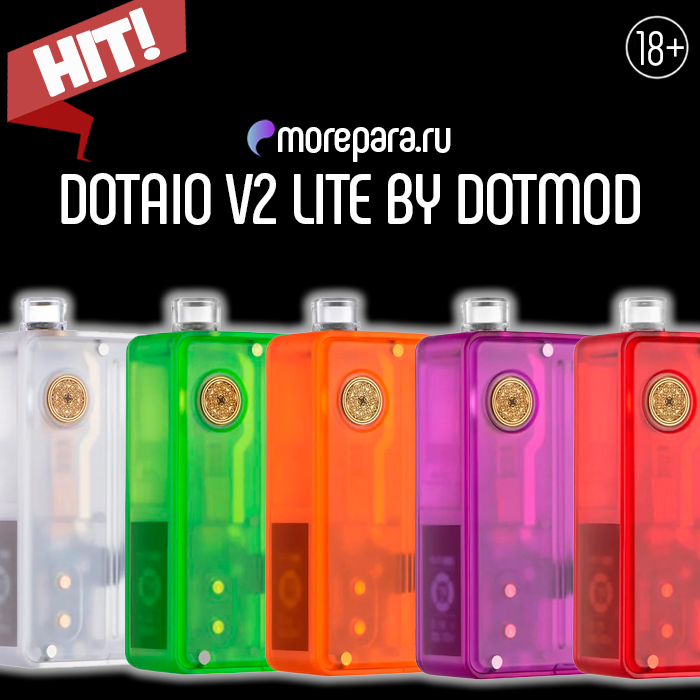 Parobar vape shop, верхняя пышма. Vape shop кирова 113б. Пышма вейп шоп. Hookah robot заречный. Вейп шоп верхняя пышма.