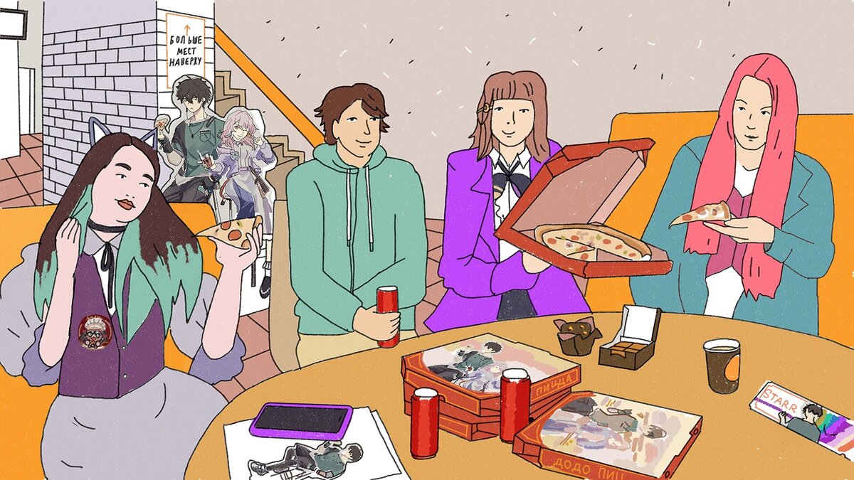 Создать карусель