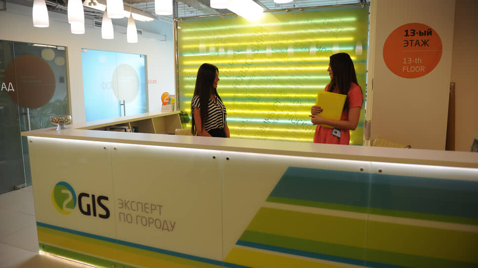 Приложение йота нет в гугл плей. Приложение йота интерфейс. Приложение йота нет в гугл плей. Ошибка google play market. Yota мобильное приложение.