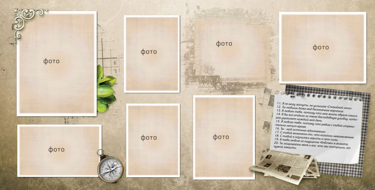 оригинальный подарок на 50 лет. подарок на юбилей женщине своими руками. оригинальный подарок на 50 лет. подарок на юбилей 55 лет женщине. подарок девушке на день рождения.