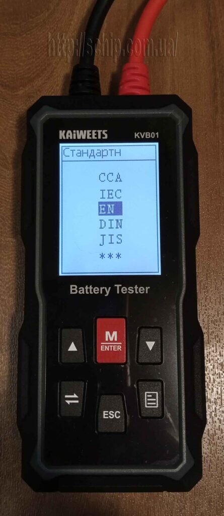 Тяговые акб для автомобиля. Области применения аккумуляторов. Типы акб для автомобиля и их маркировка. Какие аккумуляторы используются в автомобилях. Типы автомобильных акб.