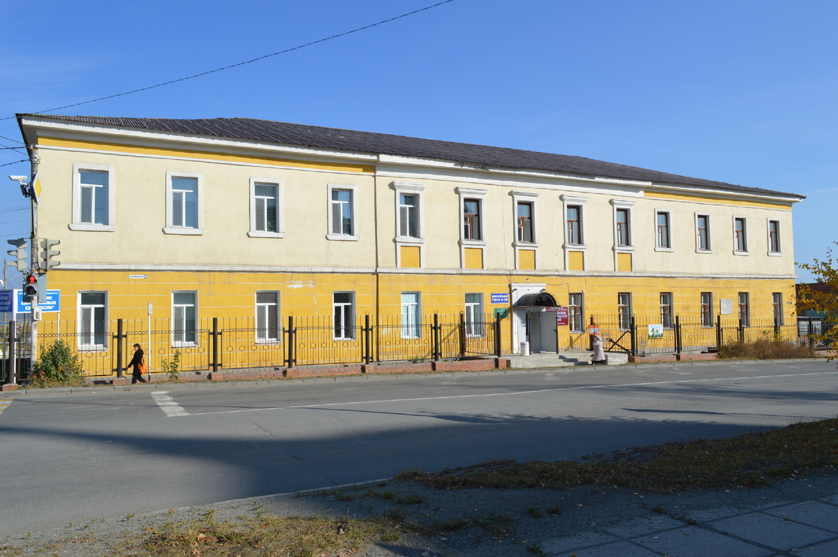 Современный облик Фёдоровского геологического музея. Фото В. А. Хатанзеев