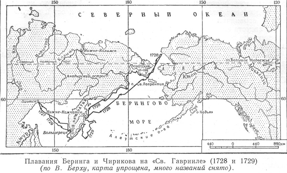 Маршрут экспедиции шелехова на карте. Витус Беринг 1 Камчатская Экспедиция. Первая Камчатская Экспедиция Витуса Беринга контурная карта. Первая Камчатская Экспедиция 1725-1730. Первая Камчатская Экспедиция Витуса Беринга. 1725-1730