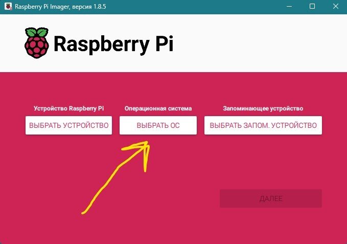 Вулкан противостояние 2д варфейс. Включи вулкан 2. Включи вулкан 2. Вулкан противостояние 2д варфейс. Включи вулкан 2.