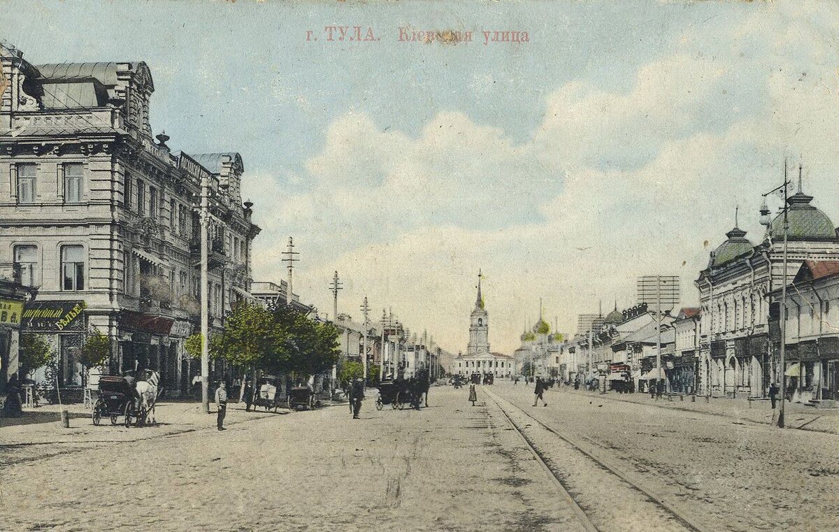 Ул московская 17 фото тула