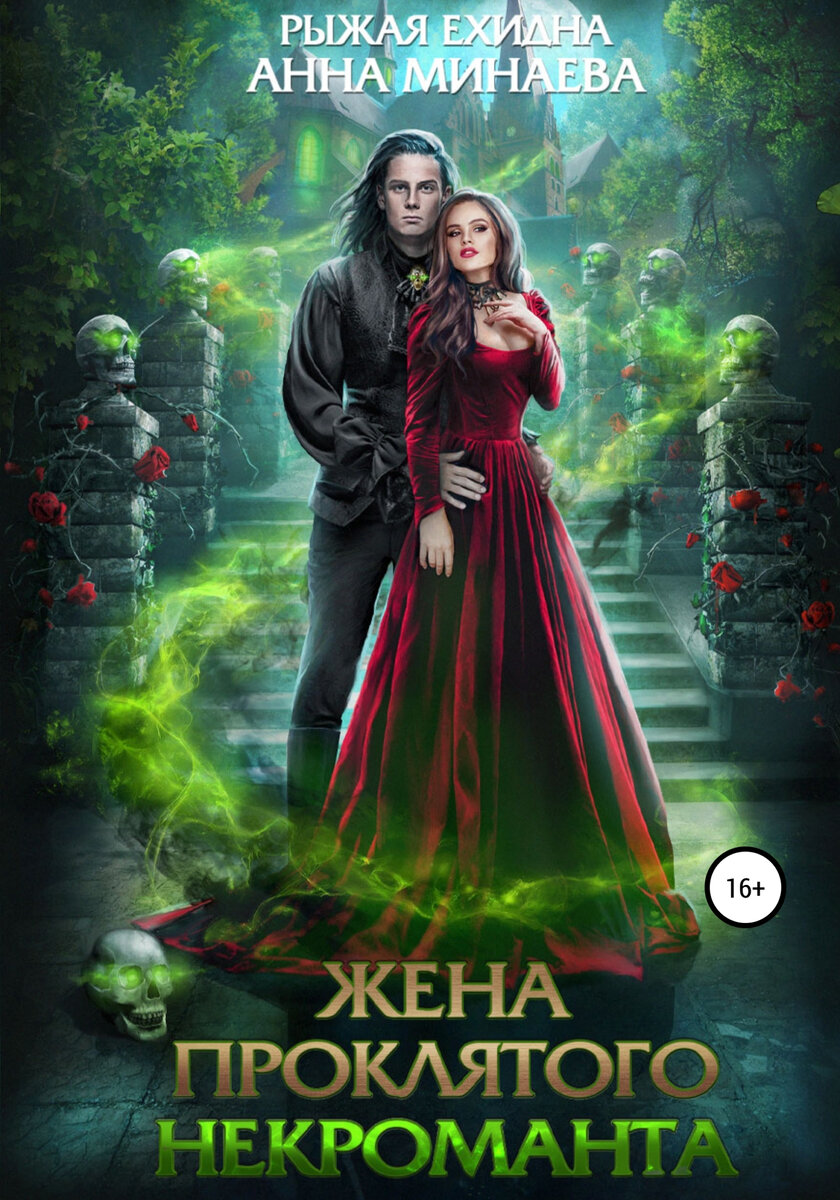 Ограниченное предложение. Спешите в последнем предложении. Количество товара ограничено акция. Спешите в последнем предложении. Спешите в последнем предложении.