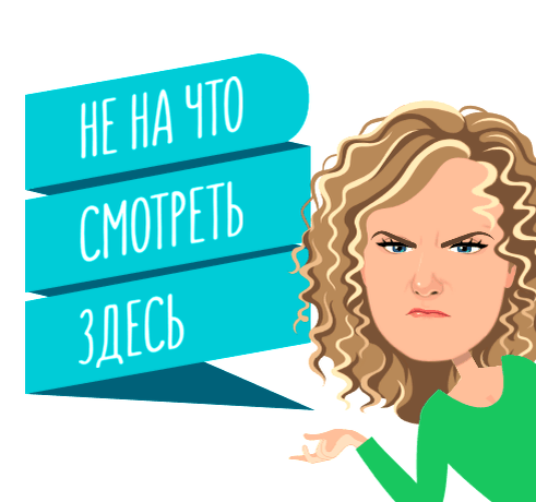 слышать во сне знакомую песню. видеть во сне знакомых людей. сонник видеть знакомую. слышать во сне знакомую песню. верба вера и мирный миша поздняя любовь.