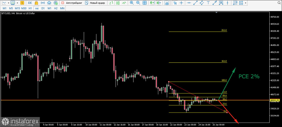 Выходные и праздничные дни в 2021 году. Календарь праздничных дней. Календарь государственных праздников. Выходной картинки. Выходные в июне.