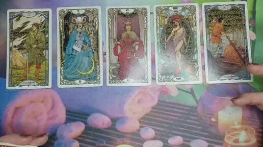 Таро прогноз скорпион 2023 год. Таро прогноз скорпион 2023 год. Видео скорпион таро январь 2023. Таро прогноз скорпион 2023 год. Таро прогноз скорпион 2023 год.