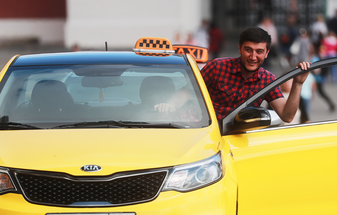 Узбек такси. Узбекское такси в России. Таксист мигрант. Обсуждение такси.