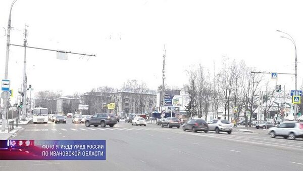    В Иванове осужден водитель, сбивший женщину на пешеходном переходе